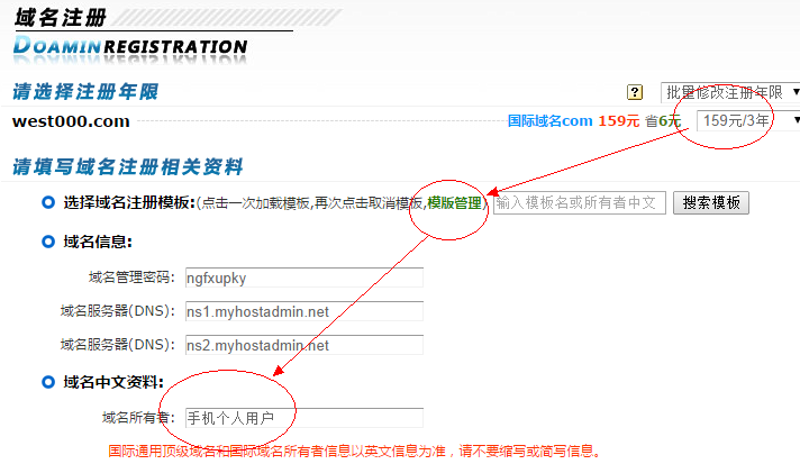 故事叙述类:犀米家产品背后的秘密