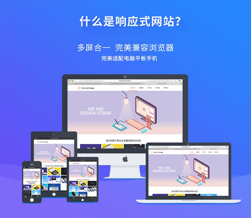 服务器运维