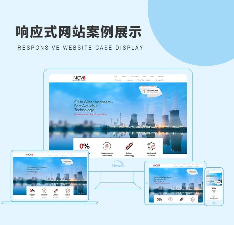 厦门出入境检验检疫局副局长：如何面对全球贸易挑战